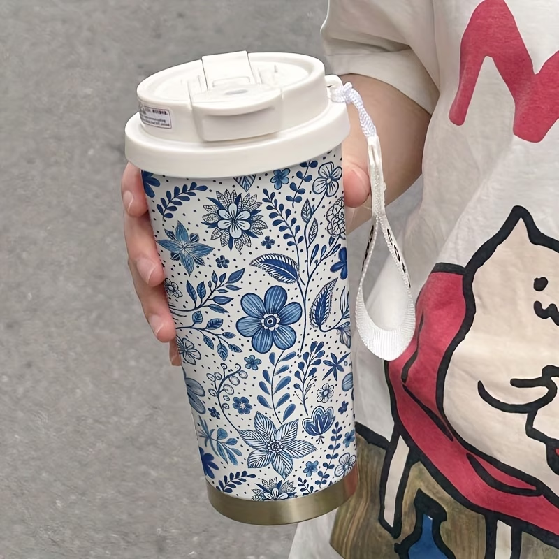 Blue Floral Insulated Drink Cup